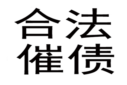 为李女士成功追回20万旅游退款